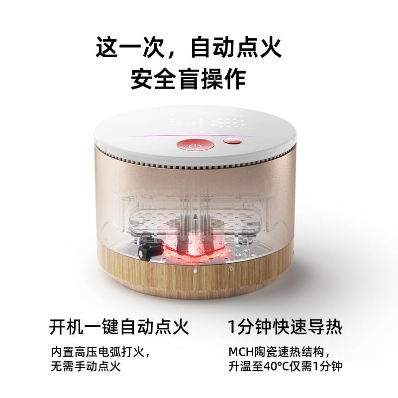主图5.jpg