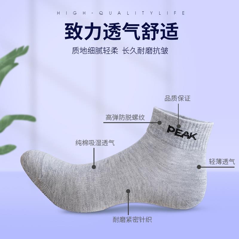 主图_03.jpg