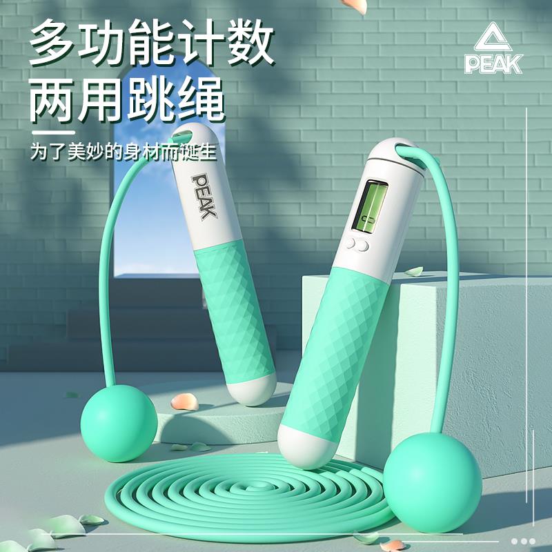 轮播图01.jpg