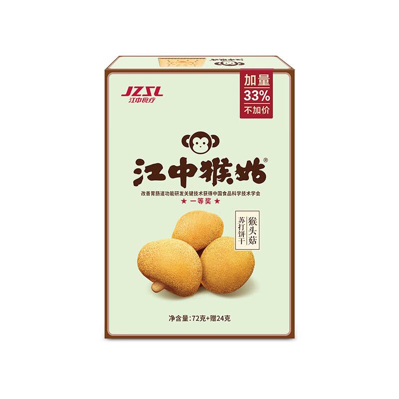 主图-04.jpg