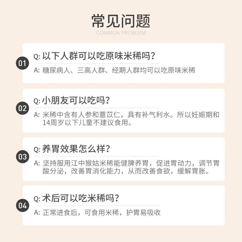 主图5.jpg
