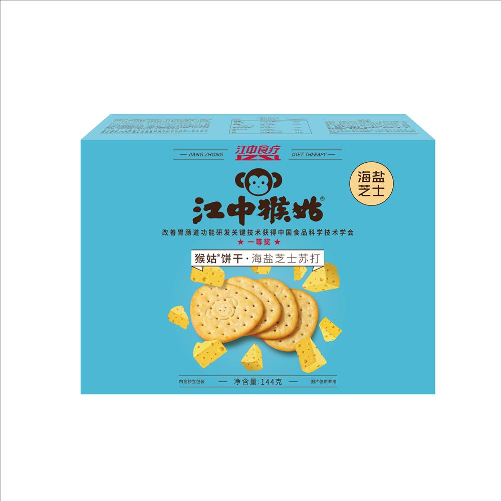 背面.jpg