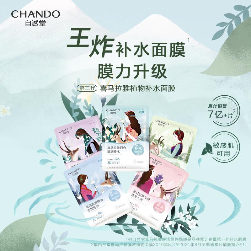 头图1.jpg