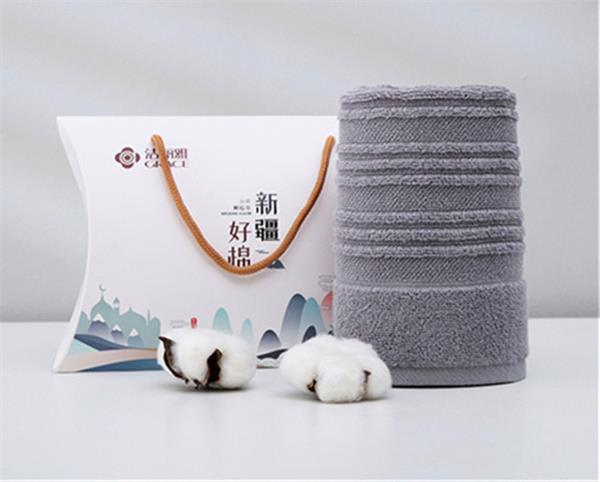 经典全棉优品-1  4.jpg