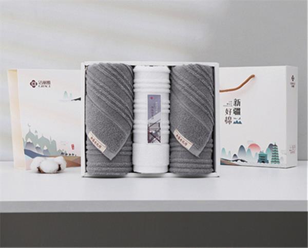 经典全棉优品-3 3.jpg