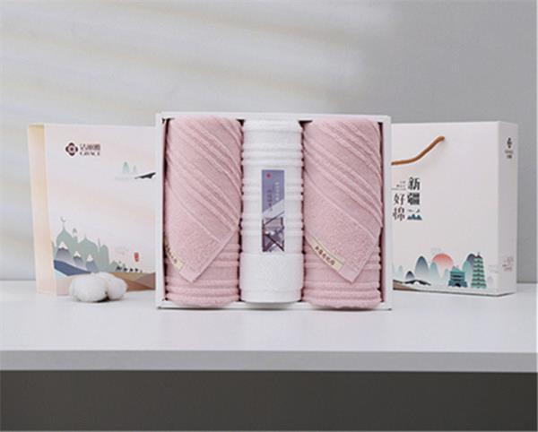 经典全棉优品-3 2.jpg