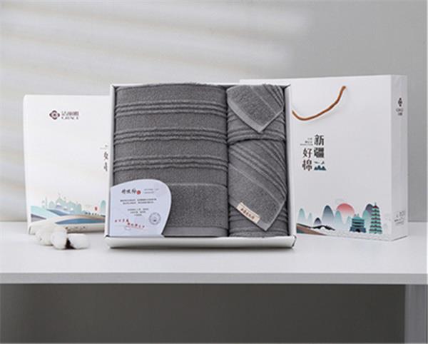 经典全棉优品-6  4.jpg