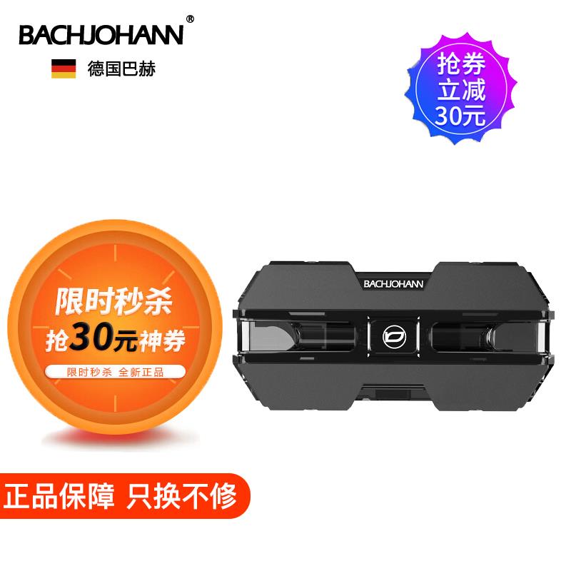 黑色.jpg