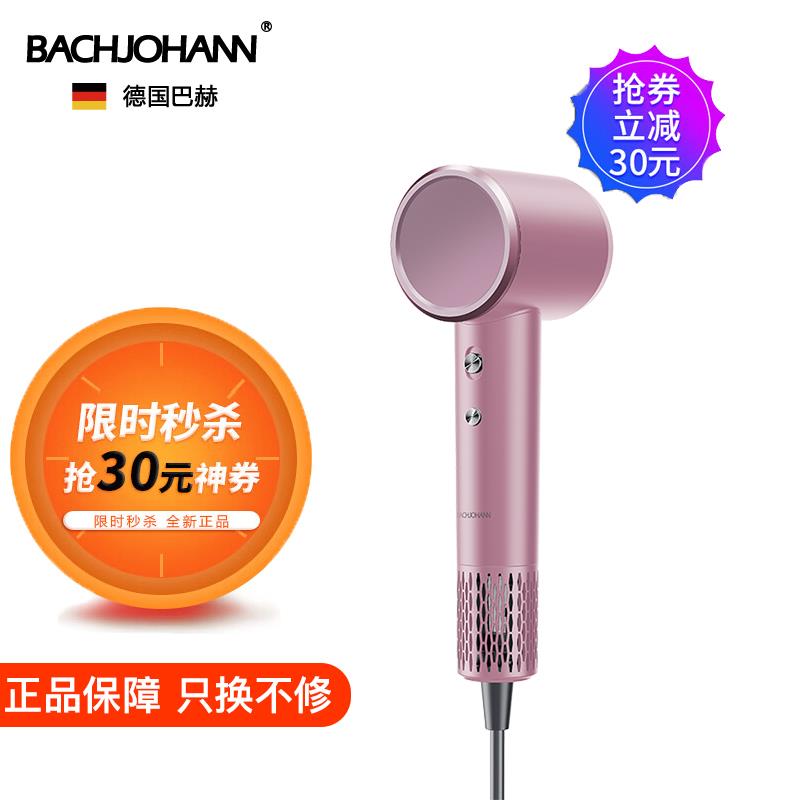 樱花粉.jpg