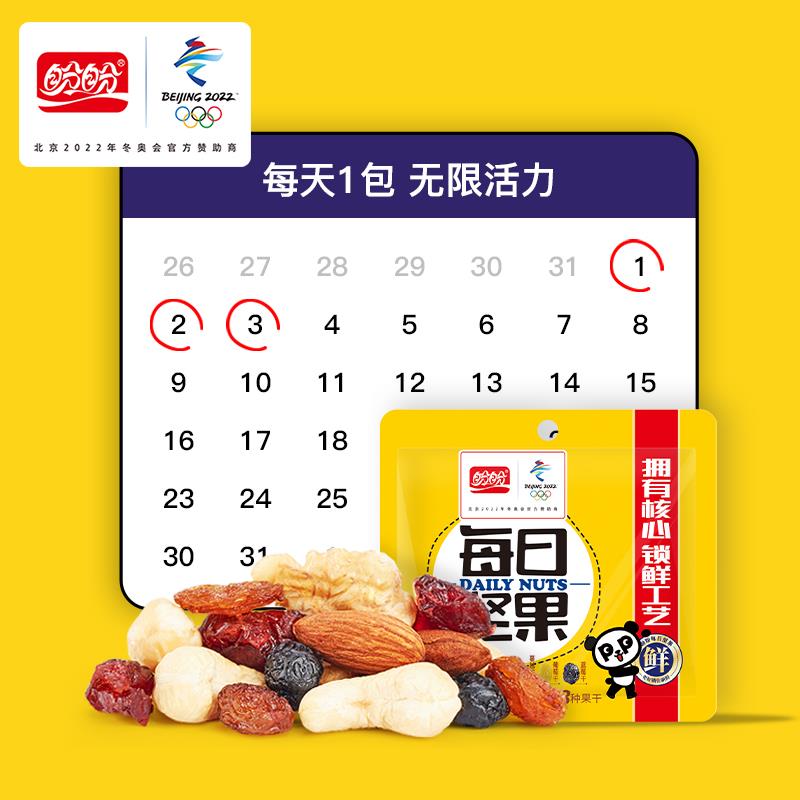 主图2有LOGO.jpg