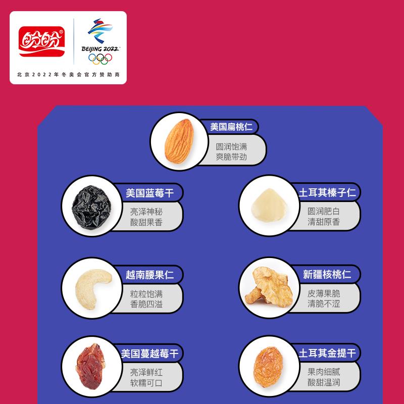 主图5有LOGO.jpg