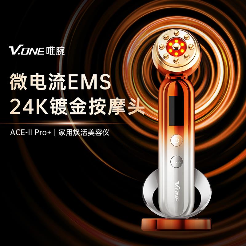 枫叶橙主图-1无赠品.jpg