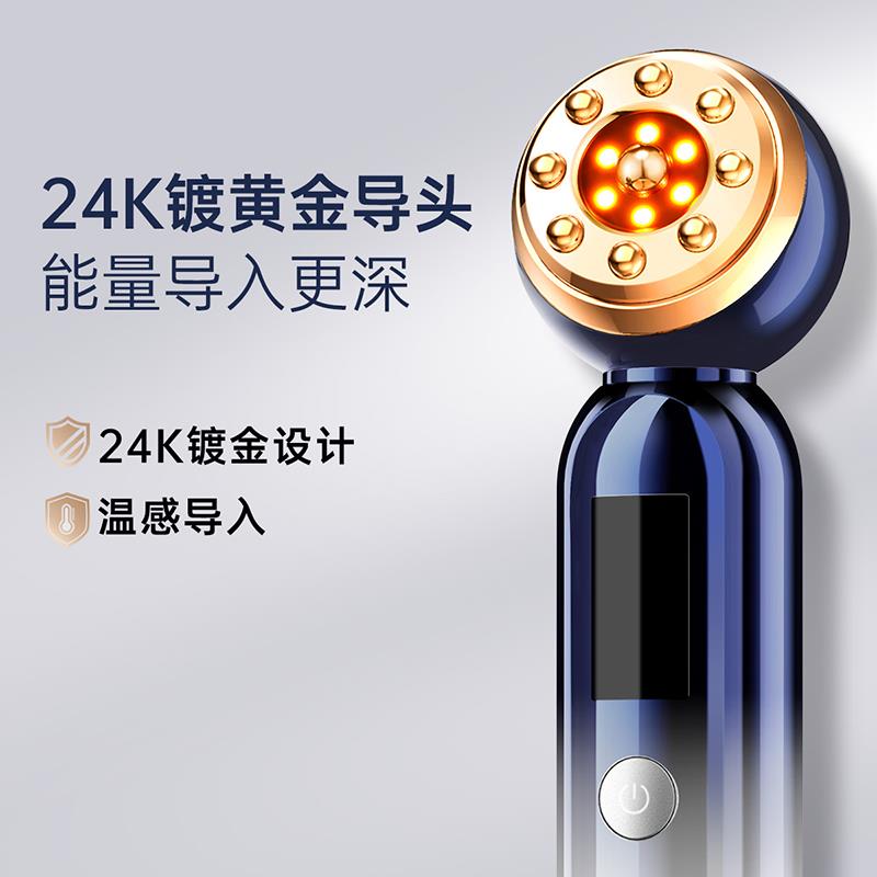 202P镀金主图-(5).jpg