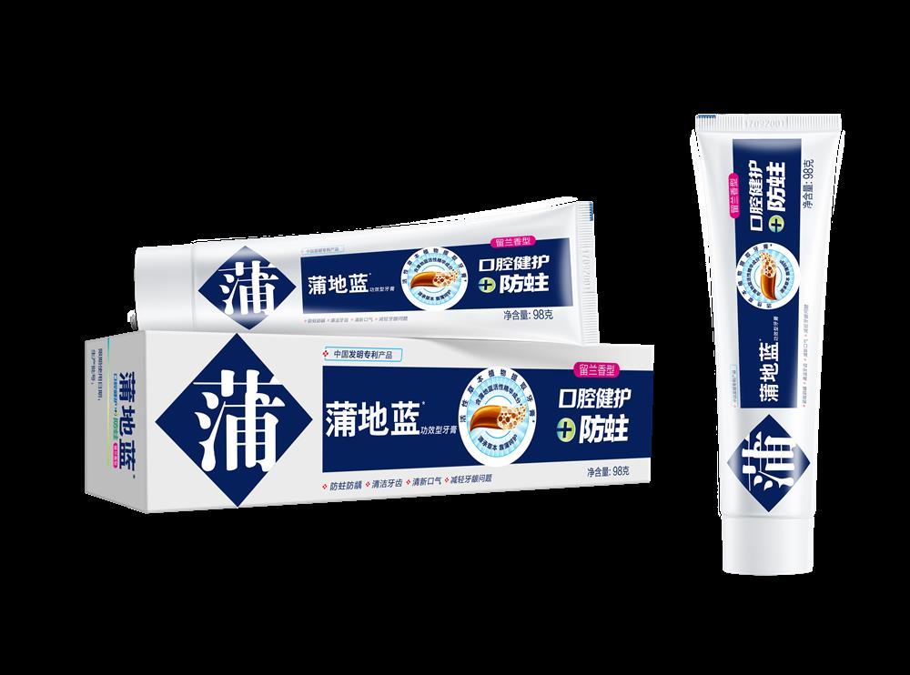 （新）口腔健护+防蛀 98g留兰香型.png