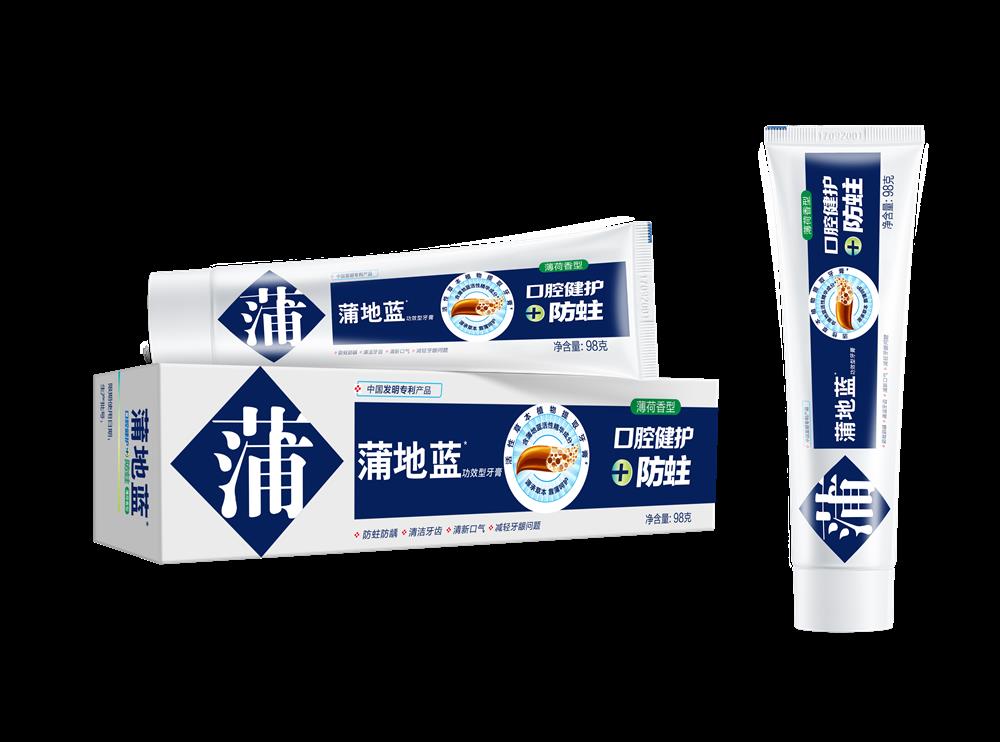 （新）口腔健护+防蛀 98g薄荷香型.png
