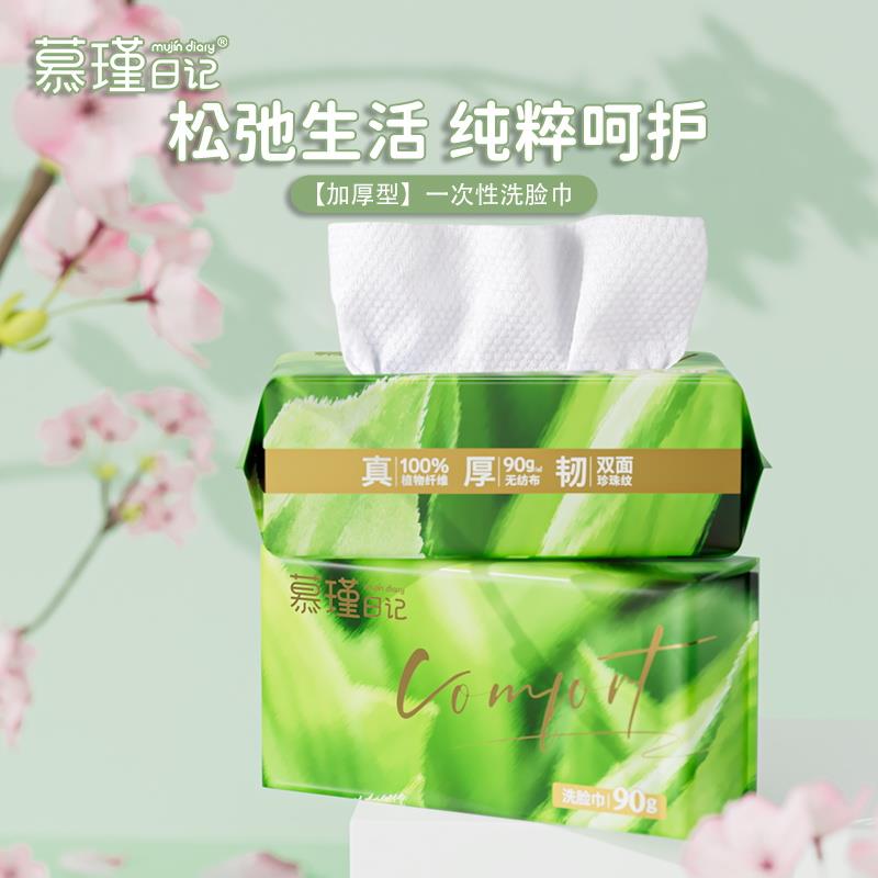 主图01_看图王.jpg