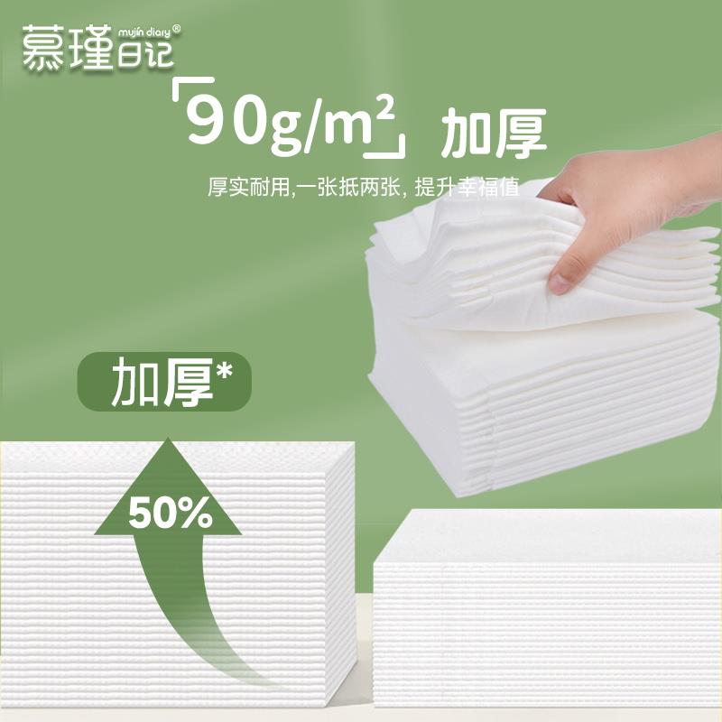 主图02_看图王.jpg