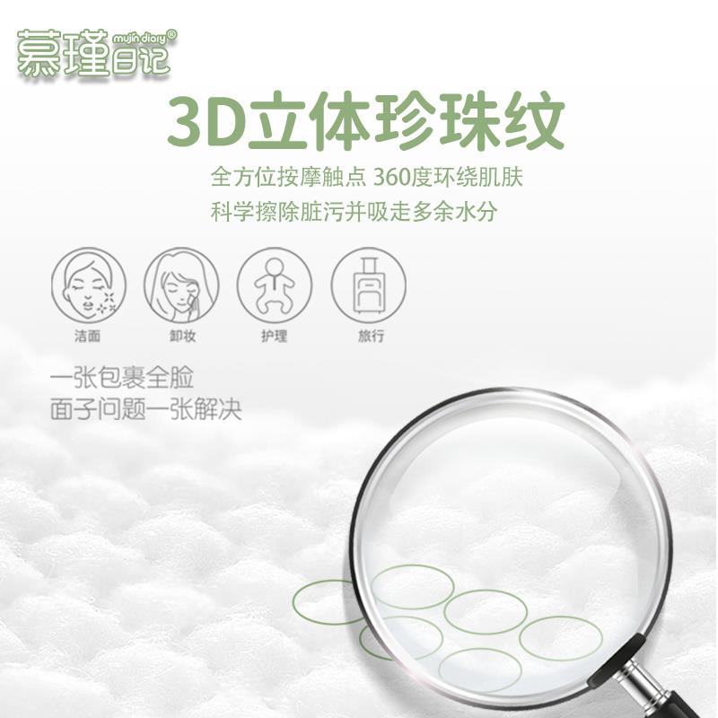 主图03_看图王.jpg