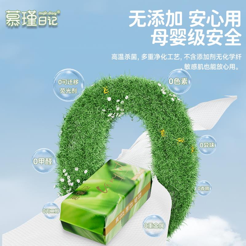 主图04_看图王.jpg
