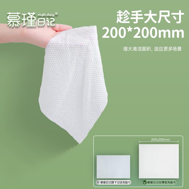 主图05_看图王.jpg