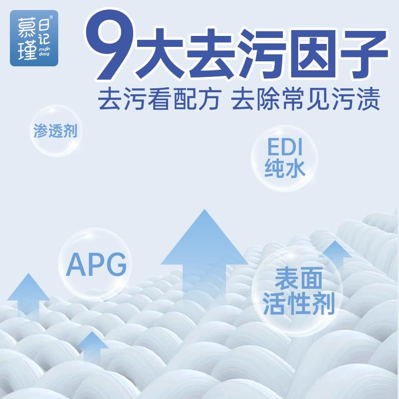 主图-2.jpg