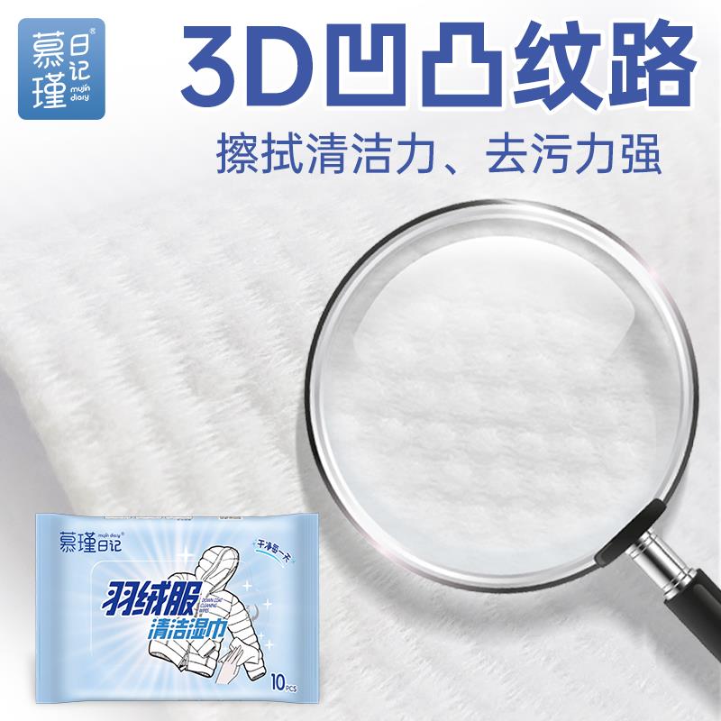 主图-3.jpg