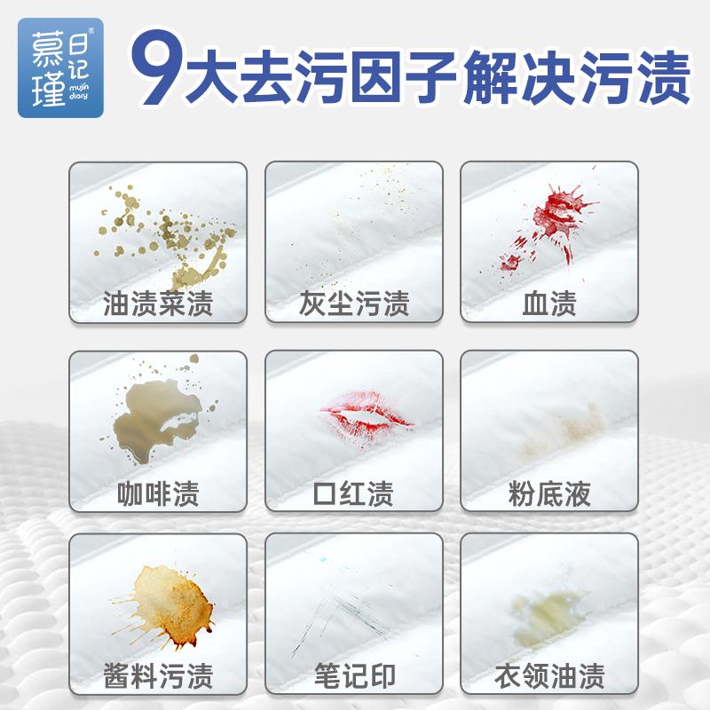 主图-5.jpg