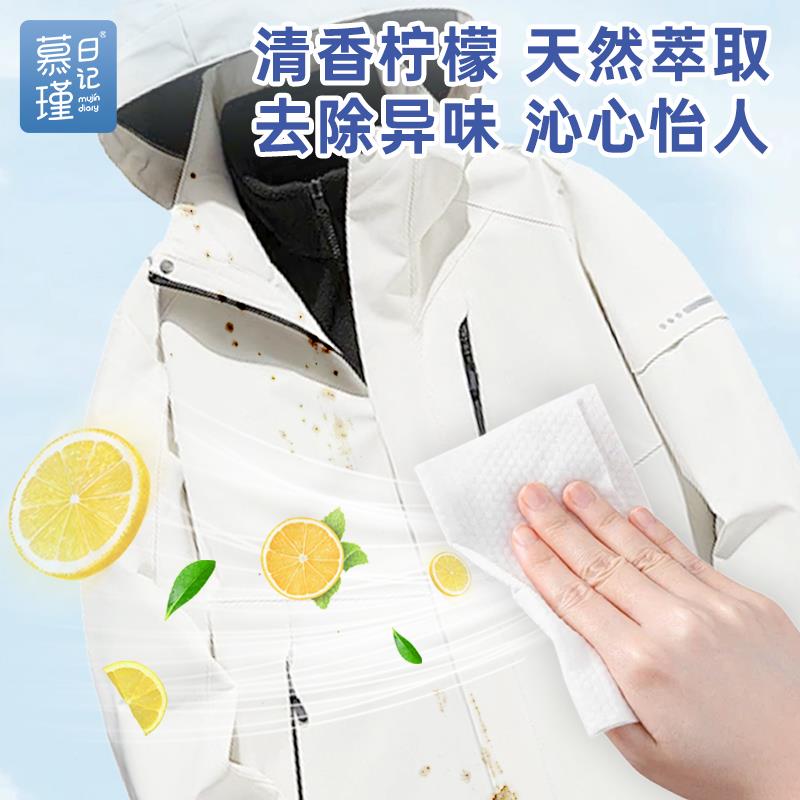 主图-6.jpg