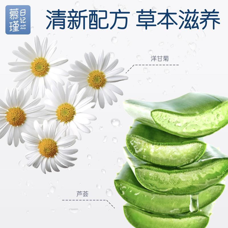 主图3.jpg