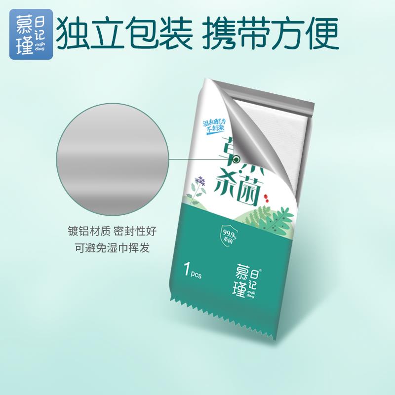 主图3.jpg