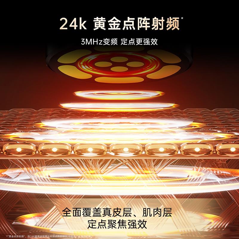 223主图-3.jpg