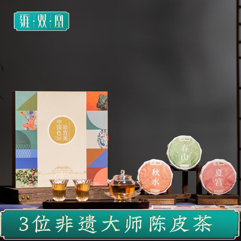主图1.jpg