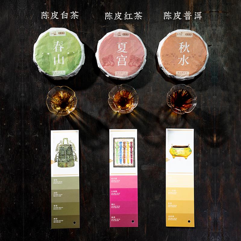 主图5.jpg