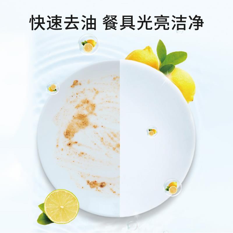 主图04.jpg