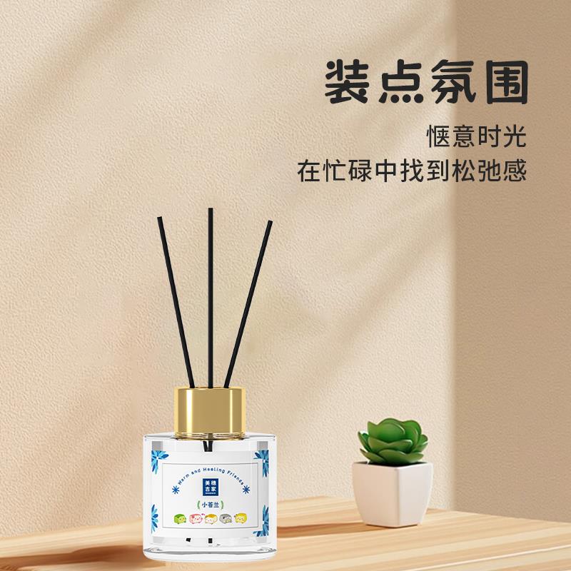 主图04.jpg