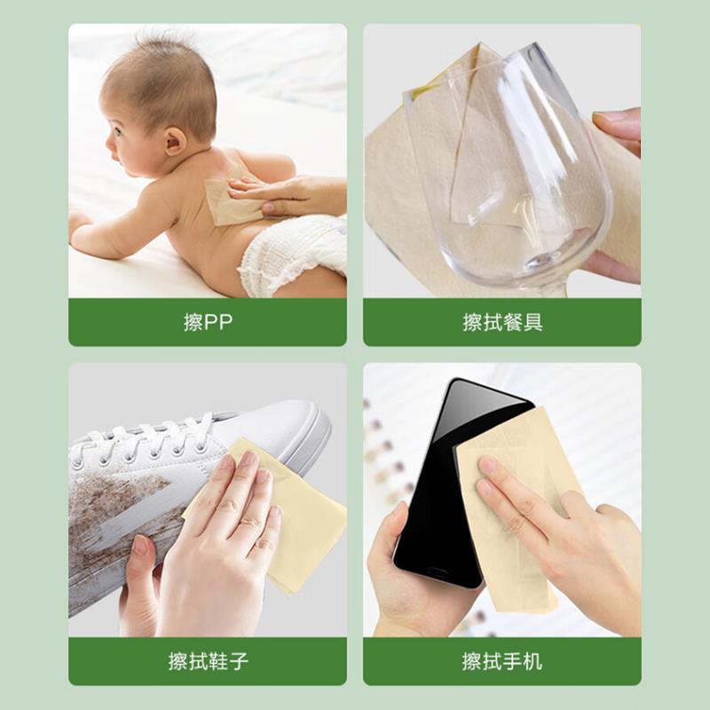主图04.jpg