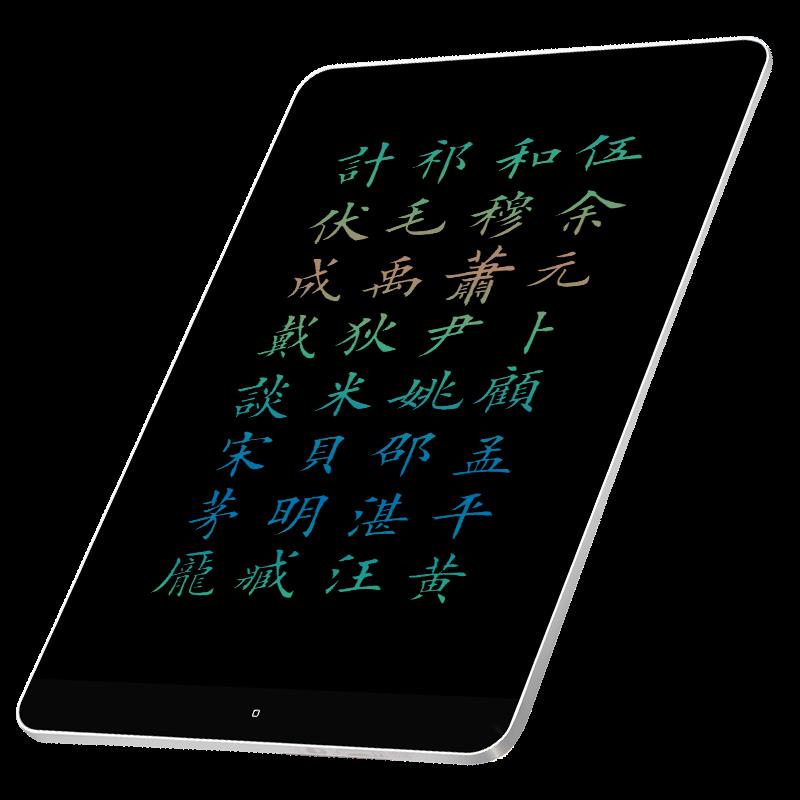 组 22.png