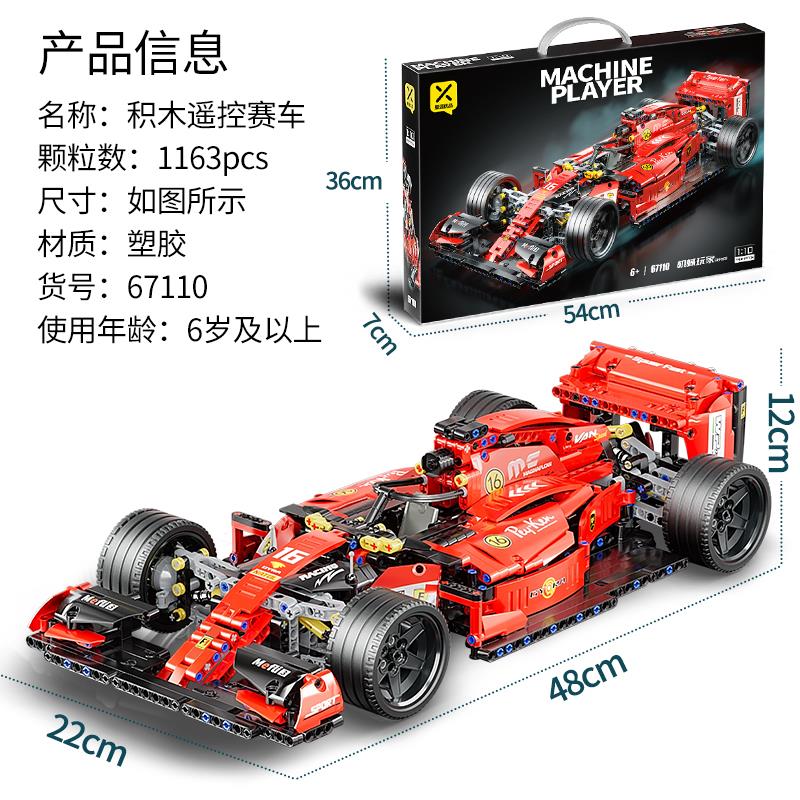 产品信息.jpg