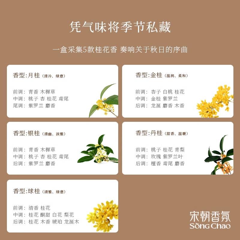 手淘端主图4.jpg