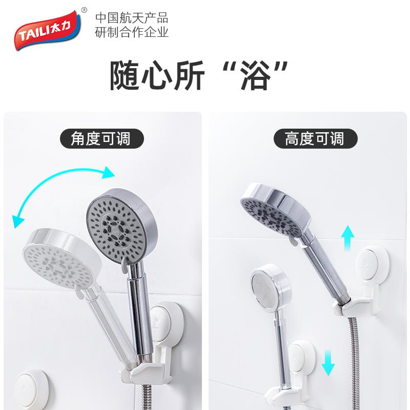主图晒水架3.jpg