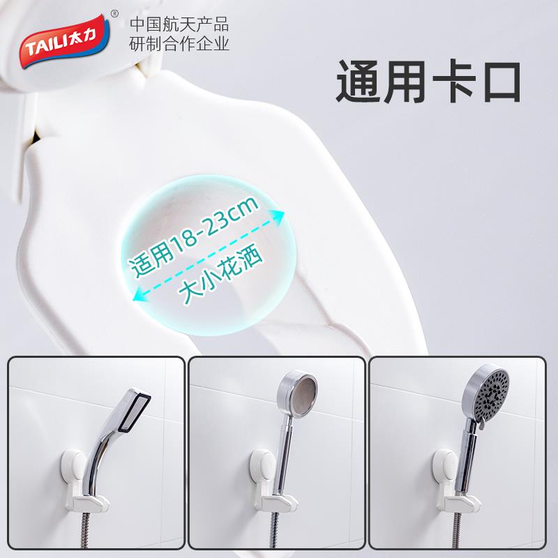 主图晒水架4.jpg