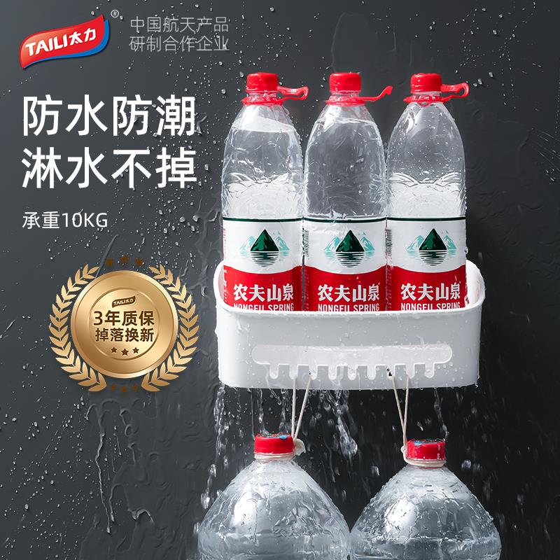 主图4.JPG