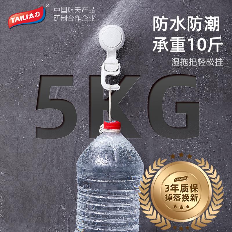 拖把架主图800x800-3.jpg