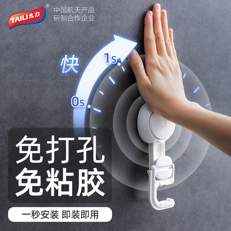 拖把架主图800x800-2.jpg