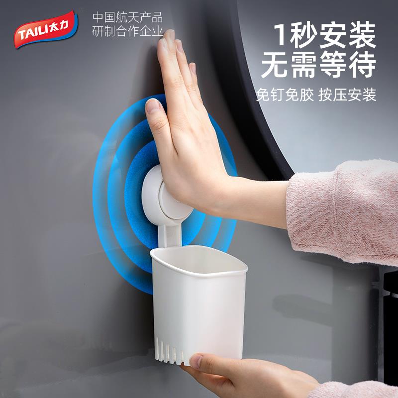 牙刷筒主图800x800-2.jpg