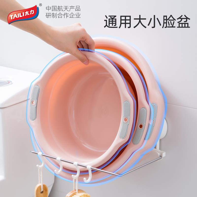 脸盆架800-3.jpg