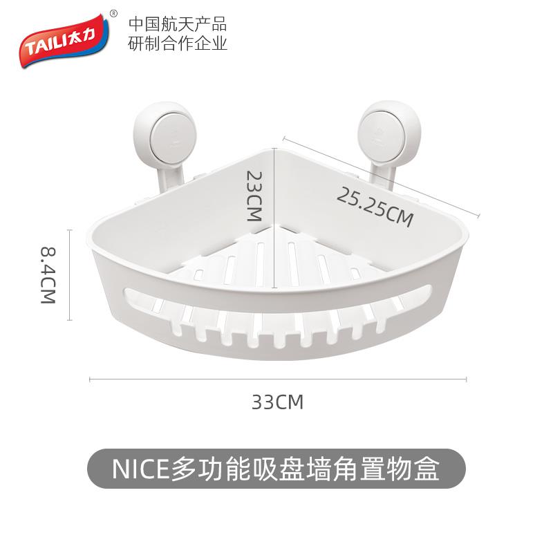 主图5-800.jpg