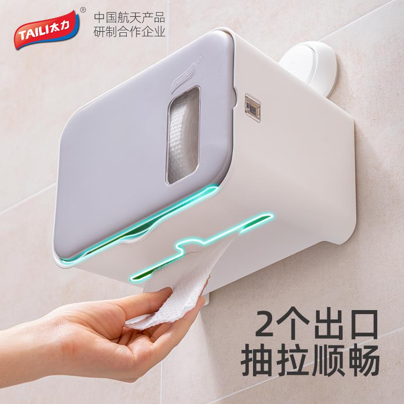 纸巾盒主图800x800-5.jpg