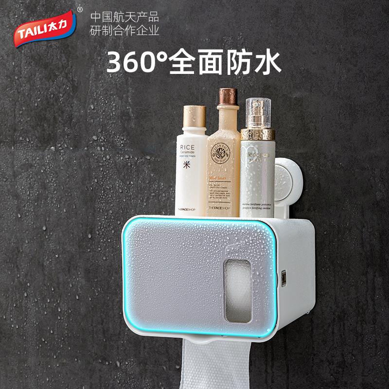纸巾盒主图800x800-4.jpg