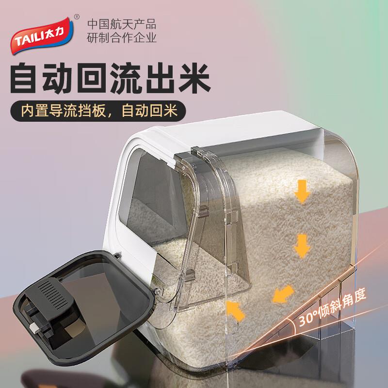 sku1 (7).jpg